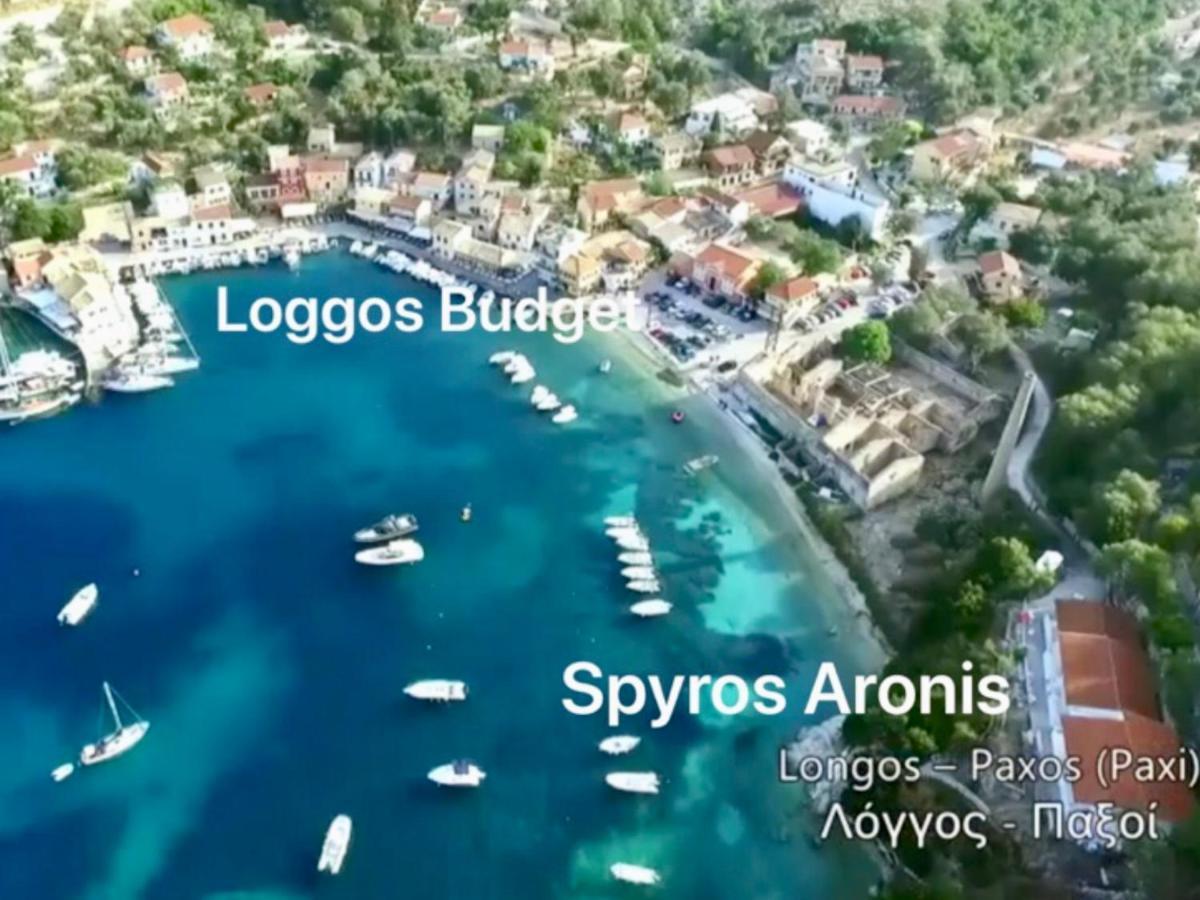 Tolos Budget Rooms Loggos Longósz Kültér fotó